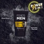 Pond's Ponds Men Pollution Out Activated Charcoal Deep Clean Face Wash view 4
