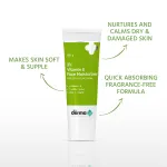 The Derma Co 3% Vitamin E Face Moisturizer With Vitamin E & Lactic Acid For Dry & Flaky Skin Day+Night view 2