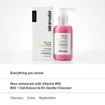 Minimalist B12 + Oat Extract 6.5% Gentle Cleanser view 10