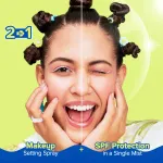 Aqualogica Bright+ Makeup Set Sunscreen Mist SPF 50+ view 3