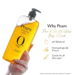 Pears Pure & Gentle Body Wash Original view 6