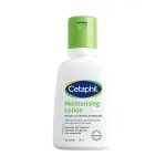 Cetaphil Moisturising Lotion For 48-Hour Hydration Restores Moisture Barrier In 1 Week view 9