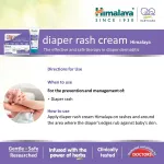 Himalaya Baby Care Diaper Rash Cream view 7