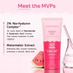 Aqualogica Radiance+ SPF 50+ PA++++ view 4
