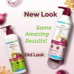 Mamaearth Onion Shampoo For Hair Growth & Hair Fall Control With Onion & Plant Keratin view 3