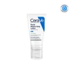 CeraVe Facewash & PM Moisturizer Combo with Ceramides - Evening Routine for Oily Skin view 4