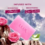 Lux Essence Of Himalayas Rose & Aloe Vera Exfoliating Soap - Pack Of 5 view 4
