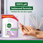 Dettol pH-Balanced Liquid Handwash Refill, Skincare - 1.35Liter view 3