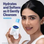 Cetaphil Normal To Dry Skin Travel Pack - Cleanser & Lotion (Pack Of Two) view 8