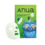 Anua Heartleaf 77 Soothing Mask - K-Pop Demon Hunters Special Edition view 8