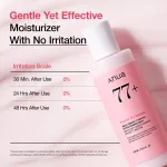 Anua Peach 77 Niacin Conditioning Milk with Ceramide & Hyaluronic Acid for Hydrating & Brightening view 4