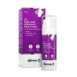The Derma Co 2% Kojic Acid Advanced Face Cream view 2