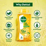 Dettol Refresh Body Wash - Yuzu Citrus view 6