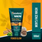 Himalaya Men Power Glow Licorice Face Wash view 6