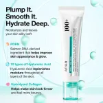 Anua PDRN Hyaluronic Acid 100 Moisturizing Cream view 3