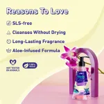 Plum BodyLovin' Orchid-You-Not Shower Gel - Pack Of 2 view 5
