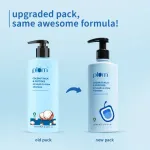 Plum Coconut Milk & Peptides Strength And Shine Shampoo view 2