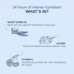 Joy Intense Moisture Dryness Repair Body Lotion - Vit E & Jojoba, 24hr Softness for Winter view 3