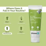 The Derma Co 4% Urea Deep Moisturizing Cream view 5