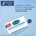 Cetaphil Cleansing Moisturising Syndet Bar With Shea Butter For Dry, Sensitive Skin view 3