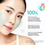 Anua Pdrn 100 Hyaluronic Acid Glow Pad view 4