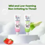 Aiwibi Dreamy Baby Toothpaste view 5