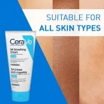 CeraVe SA Smoothing Cream for exfoliating Rough & Bumpy Skin With Salicylic Acid view 9