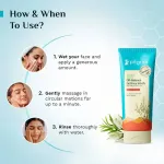 Pilgrim Tea Tree Oil-Balance Gel. Face Wash view 4