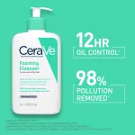 CeraVe Foaming Cleanser Face Wash For Oily Skin with Ceramides, Dermatologist Recommended view 30