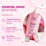 Plum BodyLovin’ Boardroom In Bora Bora Body Lotion, Hydrating, Brightening Sweet Tropical Fragrance view 3