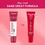 DOT & KEY GLOSS BOSS LIP BALM VITAMIN C + E SPF 50 CARAMEL KISS - 12G view 2