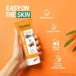 Himalaya Sun Protect+ Ultra Light Sunscreen SPF 50 PA++++ Sweat Resistant,100% No White Cast view 9