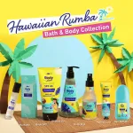 Plum Bodylovin' Vanilla Caramello Hand Cream view 7