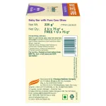 Himalaya Baby Bar With Pure Cow Ghee Buy 2 Get 1 Free view 2