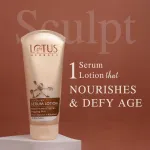 Lotus Herbals Skin Sculpt Serum Lotion view 3