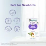 Himalaya Baby Care Gentle Baby Soap view 5