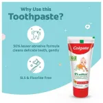 Colgate Toothpaste for Kids (0-2 years), Natural Fruit Flavour view 5