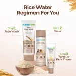 Mamaearth Rice Water Tone Up Face Cream with Niacinamide for Glass Skin and All Skin Types view 2
