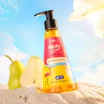 Plum BodyLovin Lily Miss Sunshine Shower Gel view 8