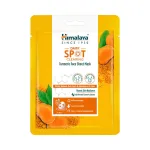 Himalaya Dark Spot Clearing Turmeric Face Sheet Mask view 9
