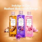 Lux Luxurious Sandalwood Body Wash view 11