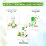 Mamaearth Natural Mosquito Repellent Gel view 3