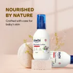 Aiwibi Baby Body Lotion view 2