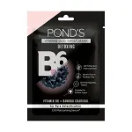 Pond's Ponds Vitamin With 100% Natural Extracts Sheet Mask view 2