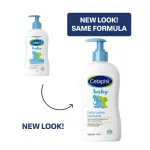 Cetaphil Baby Daily Lotion With Shea Butter, pH Balanced, Helps Preserve Skin Barrier view 2