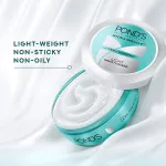 Pond's Ponds Light Moisturiser Non-Oily Fresh Feel With Vitamin E + Glycerine view 10