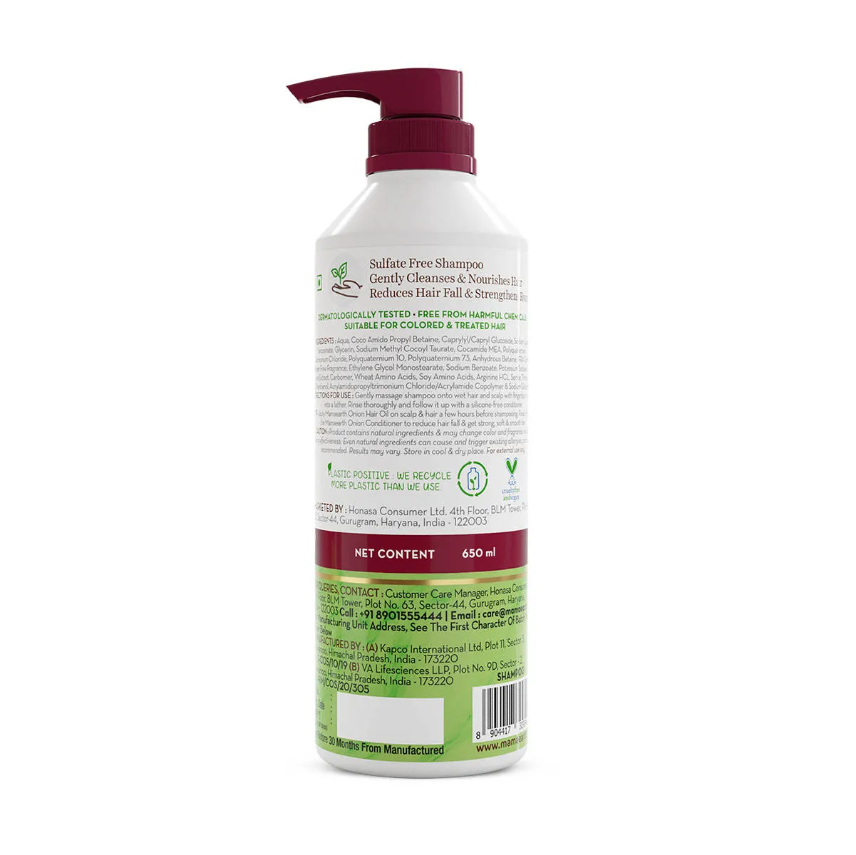 Mamaearth Onion Shampoo For Hair Growth & Hair Fall Control With Onion & Plant Keratin