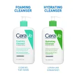 CeraVe Foaming Cleanser Face Wash For Oily Skin with Ceramides, Dermatologist Recommended view 39