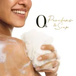 Pears Pure & Gentle Body Wash with Lemon Flower Extract view 5