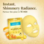 Everyuth Naturals Assorted Sheet Mask - Pack of 3 view 9